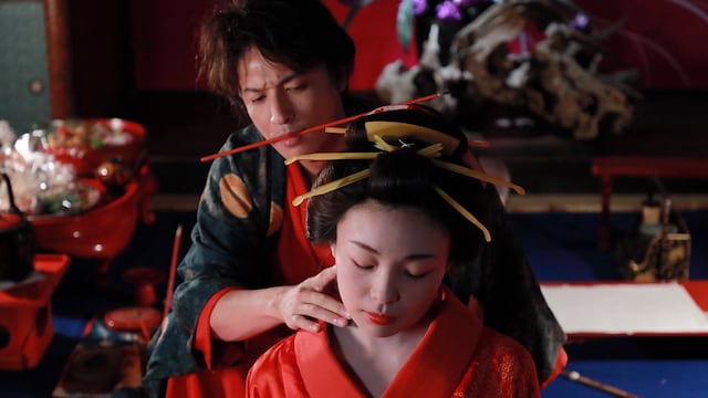 Asian Film Festival 2022