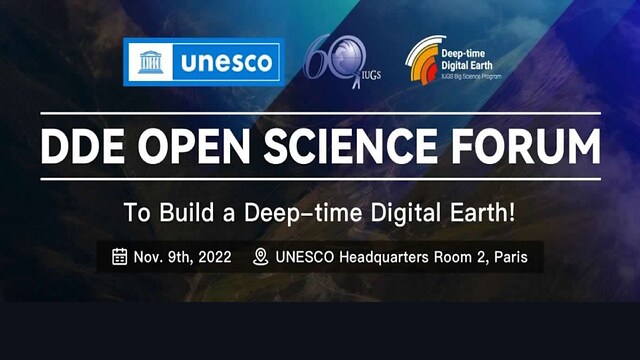 DDE Open Science Forum