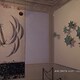 La prima antologica di Kiki Smith in Italia - Rai Cultura