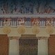 I sofisti. Protagora - Rai Cultura
