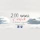 200 anni di infinito - Rai Cultura