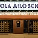 La Scuola allo Schermo - Rai Cultura