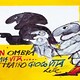 La tarantella di Pulcinella  - Rai Cultura