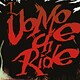 L'uomo che ride di Victor Hugo, a fumetti - Rai Cultura