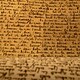 I manoscritti originali dei capolavori letterari - Rai Cultura