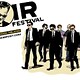 Noir in Festival 2022 - Rai Cultura