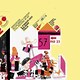 Fiera del libro per ragazzi di Bologna - Rai Cultura