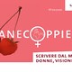 Strane coppie 2023 - Rai Cultura