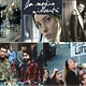 "La meglio gioventù", 20 anni fa il film di Marco Tullio Giordana - Rai Cultura
