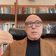 Il narcisismo del You  - Rai Cultura