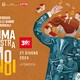 Festa della Musica 2024 - Rai Cultura