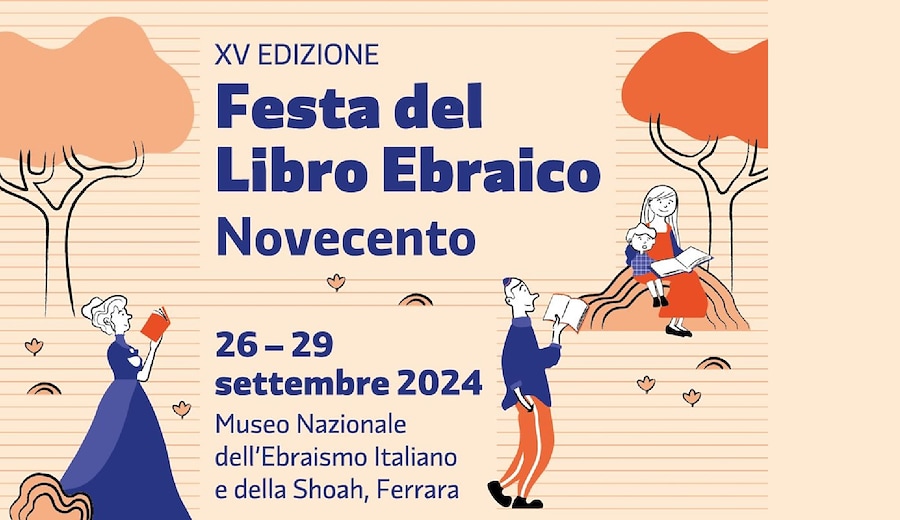 Festa del Libro Ebraico 2024
