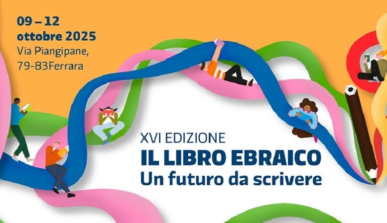 XVI edizione Il LIbro ebraico