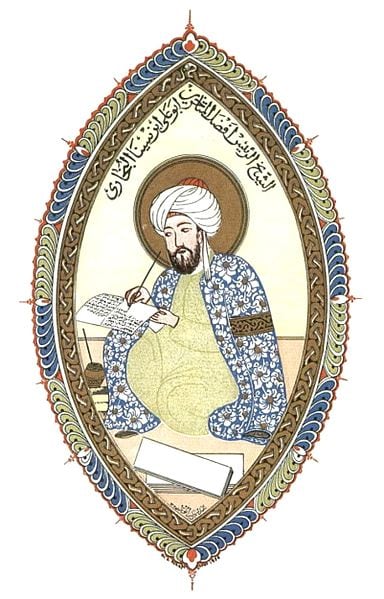 Avicenna. Miniatura