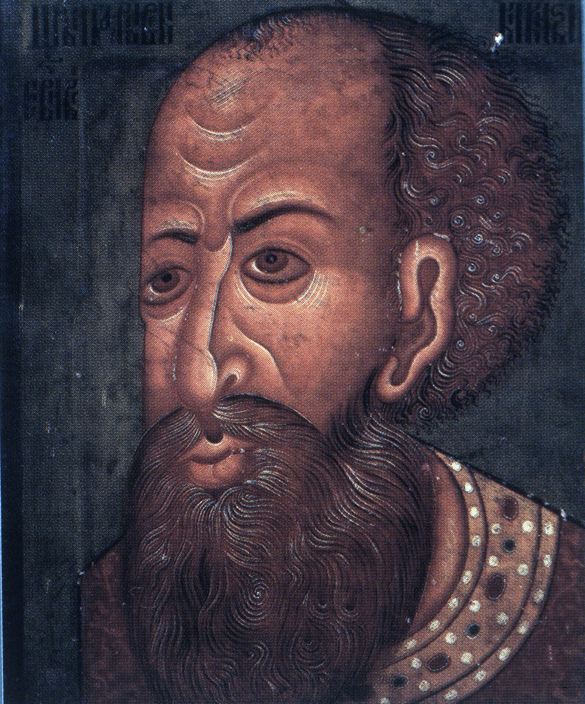 Icona russa raffigurante lo Zar Ivan IV