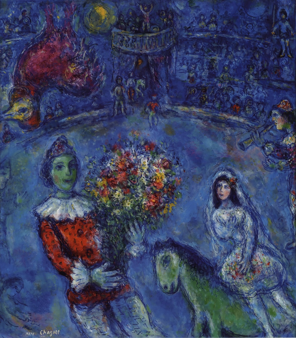 Il gallo viola (1966-72). Olio, gouache e inchiostro su tela, 89,3x78,3 cm - Private Collection, Swiss - © Chagall ® by SIAE 2019