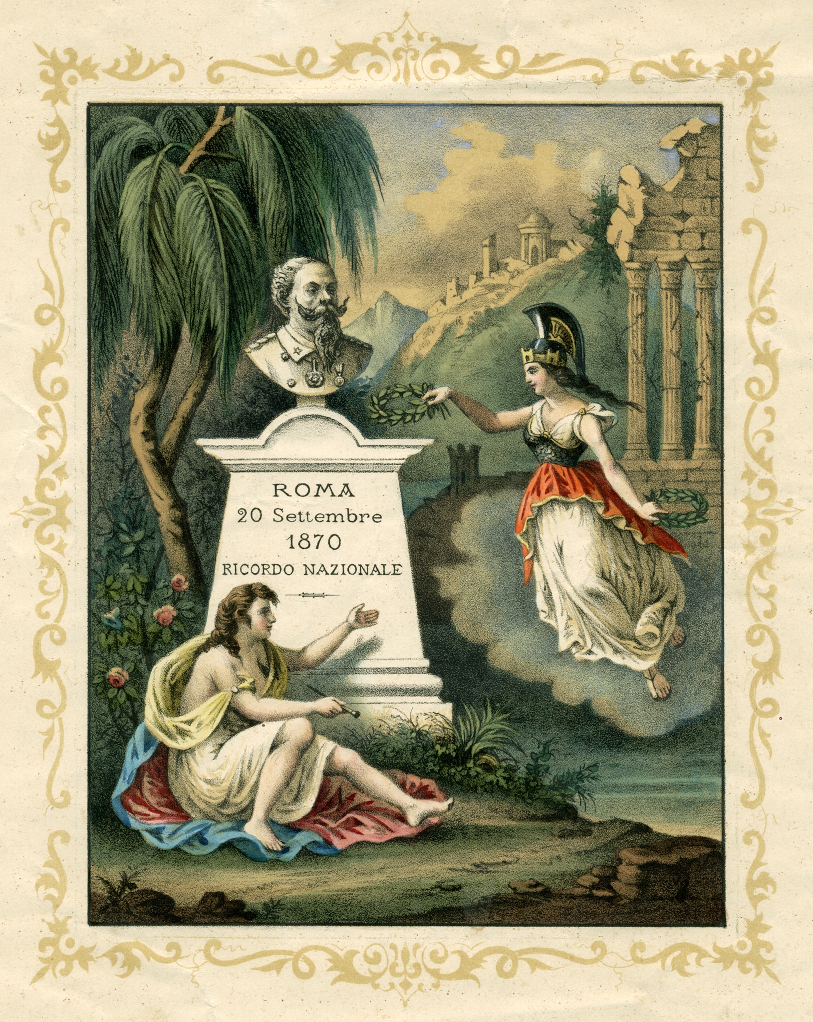 Allegoria su Roma Capitale. 1870