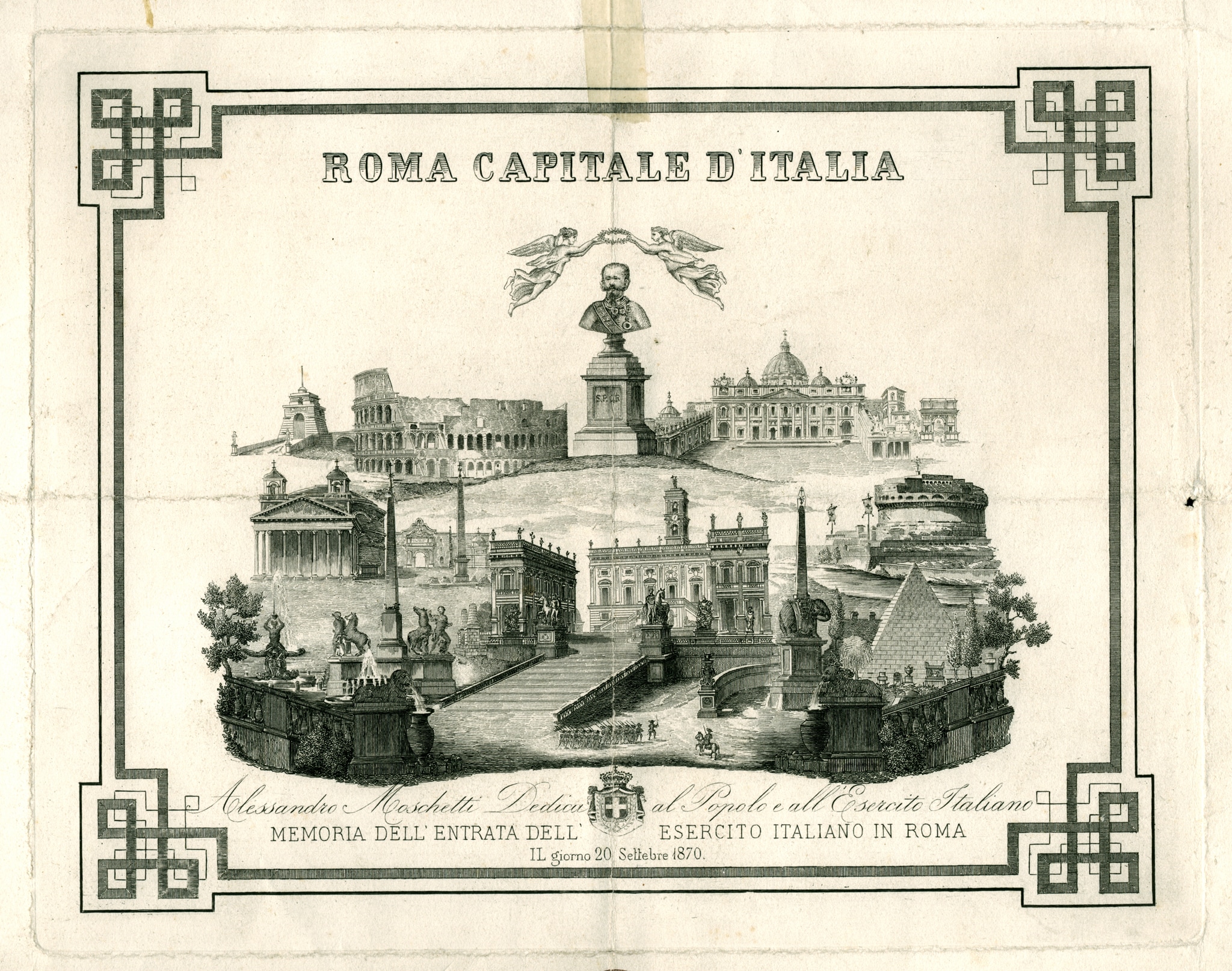 Gloria di Vittorio Emanuele II. Incisione commemorativa del 20 settembre 1870 e di Roma Capitale