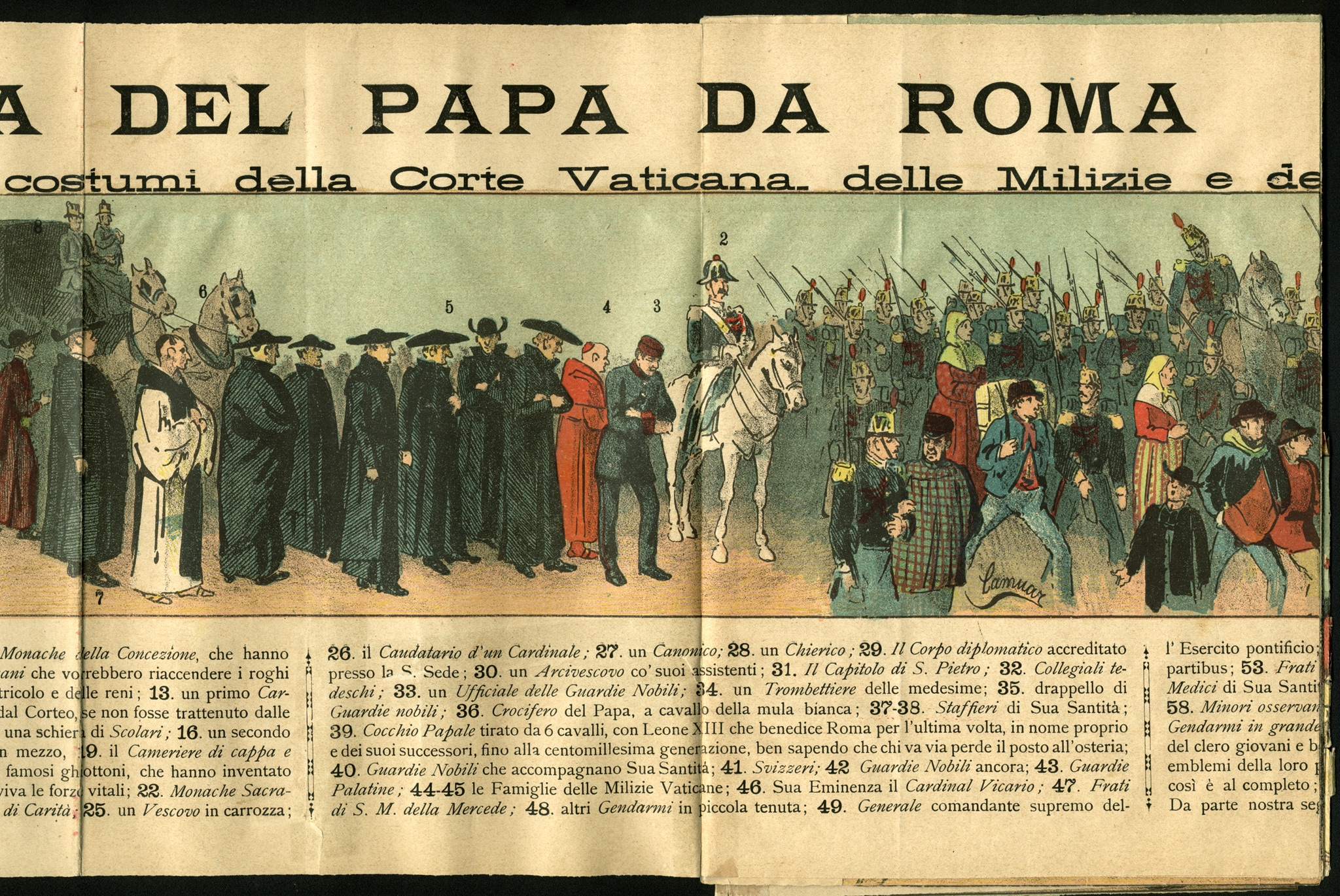 Allegoria sulla cacciata di Pio IX da Roma. 1866-1869