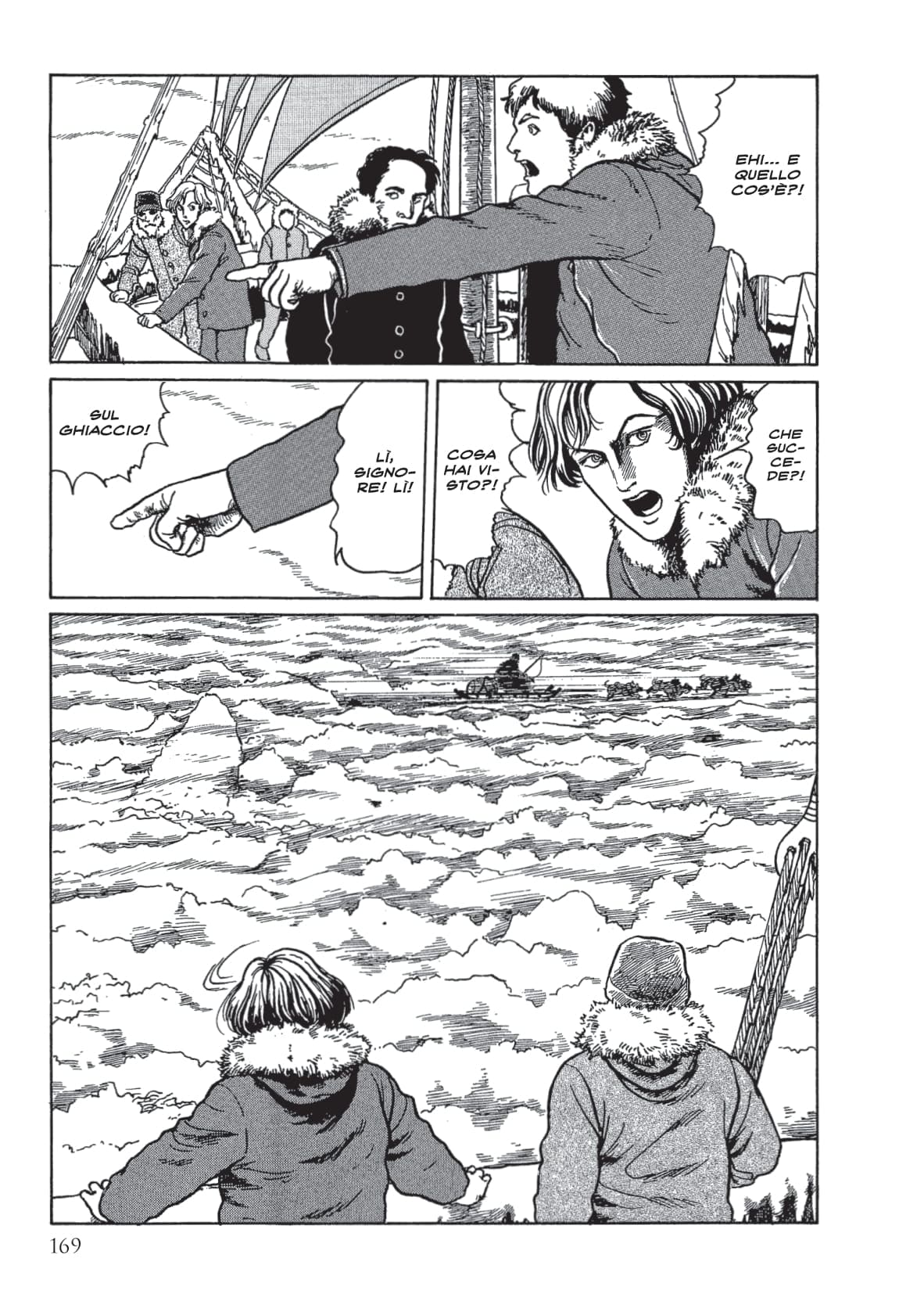"Il mostro – Frankenstein e altre storie" di Junji Ito (J-Pop Manga)