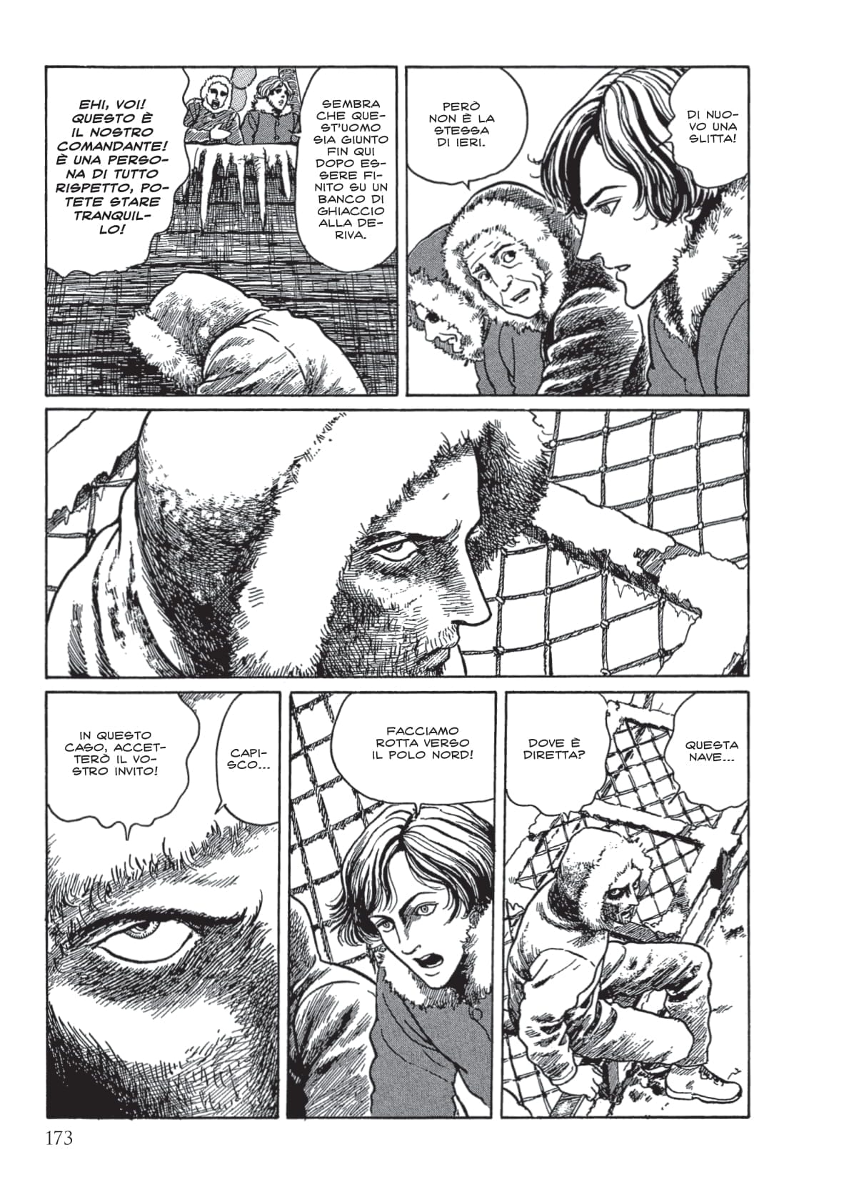 "Il mostro – Frankenstein e altre storie" di Junji Ito (J-Pop Manga)