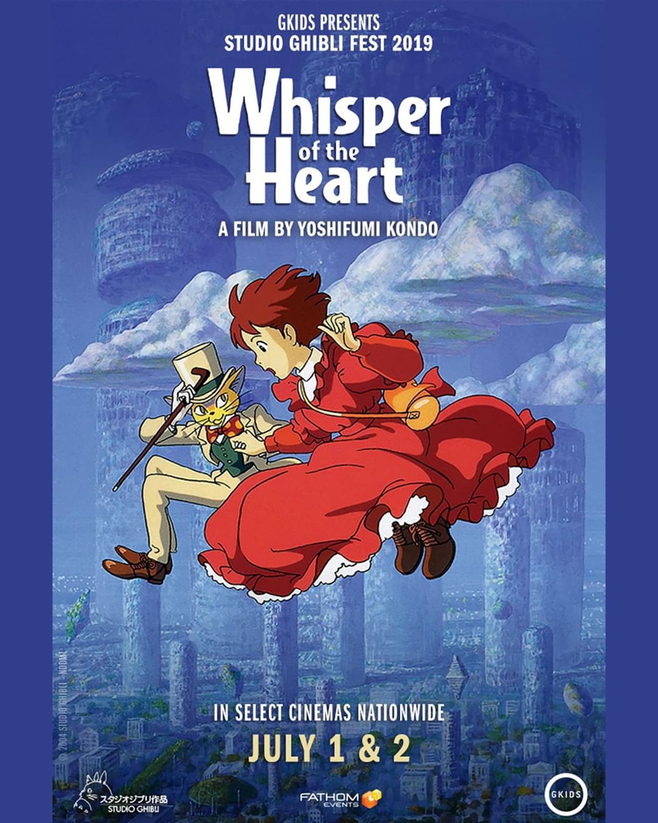 La locandina del film "I sospiri del mio cuore", 1995