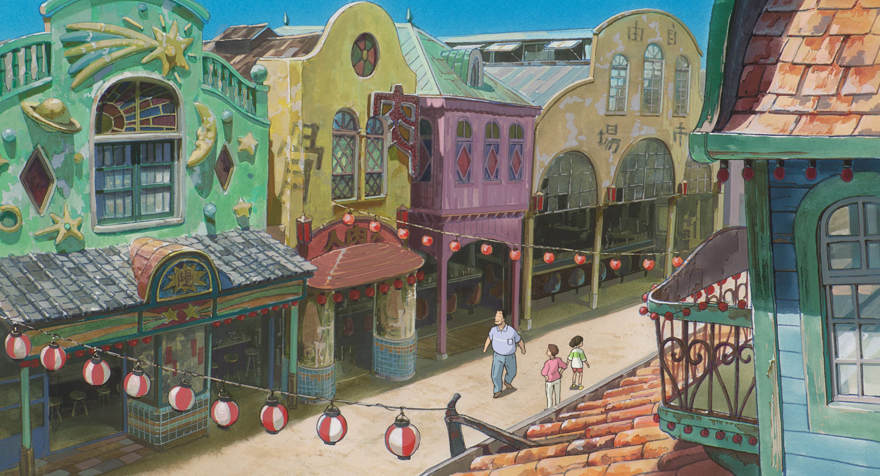 "La città incantata", Oscar 2003 per il Miglior film d'animazione