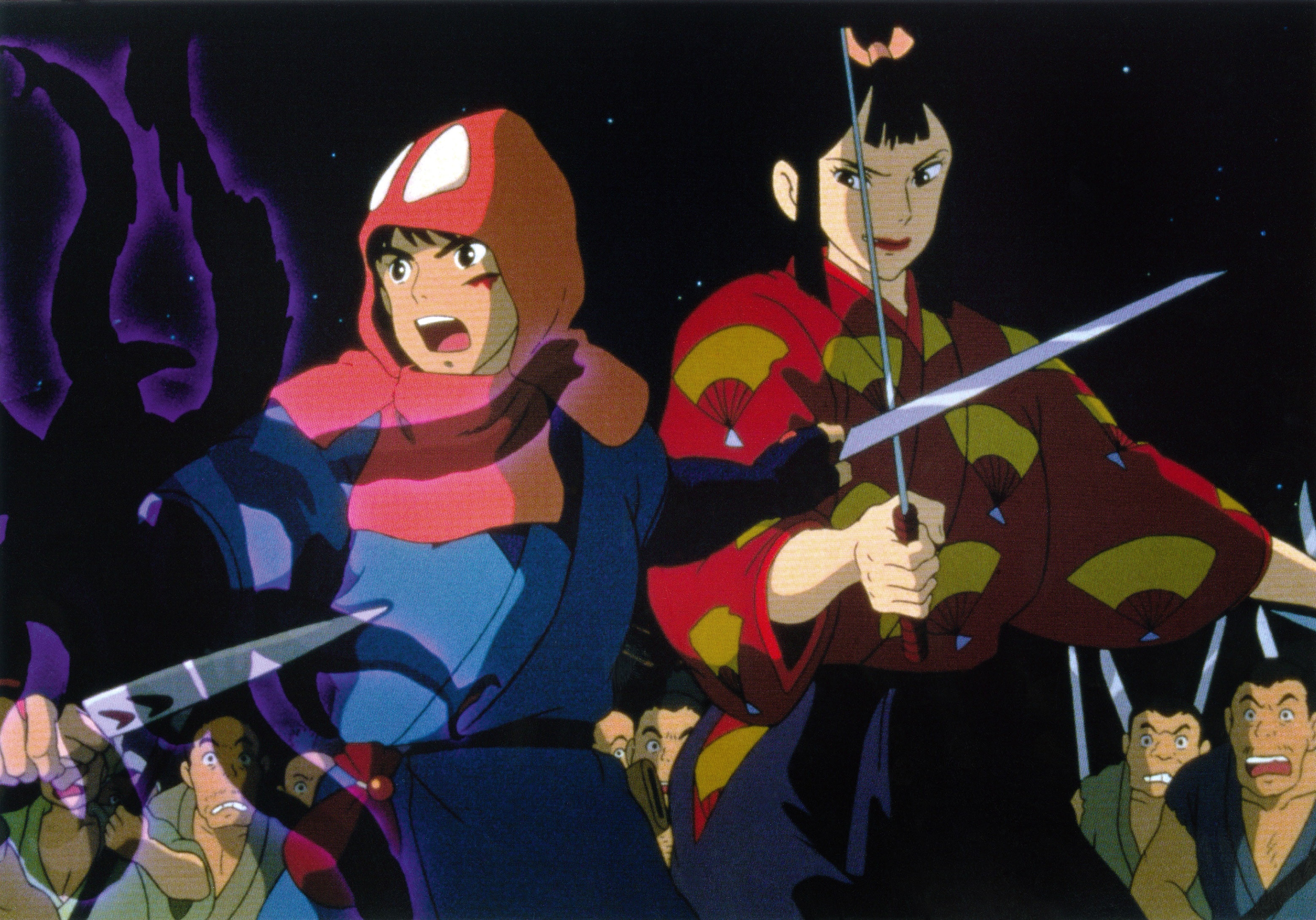 "Principessa Mononoke"