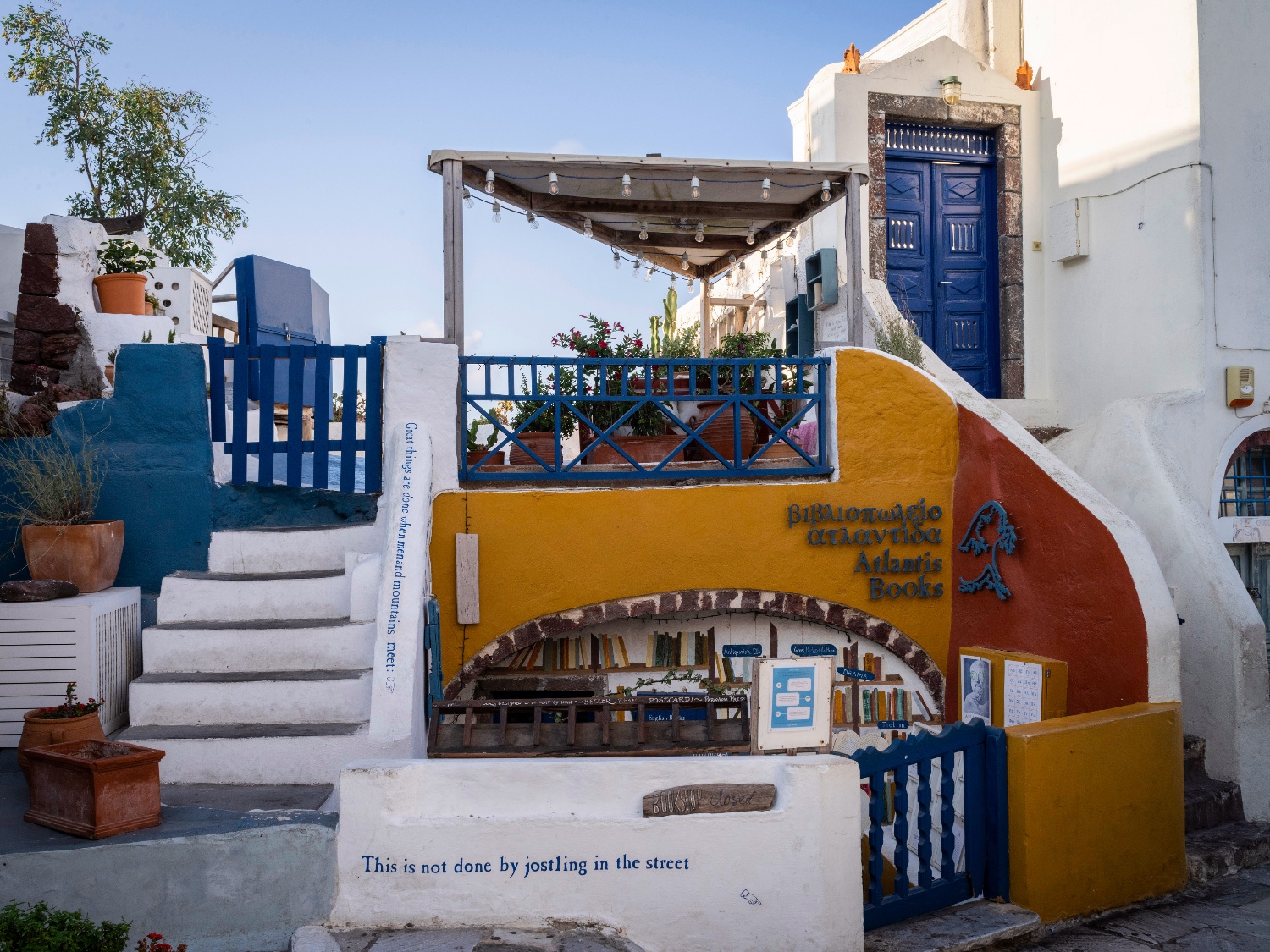 Libreria Atlantis Books, Santorini, Grecia