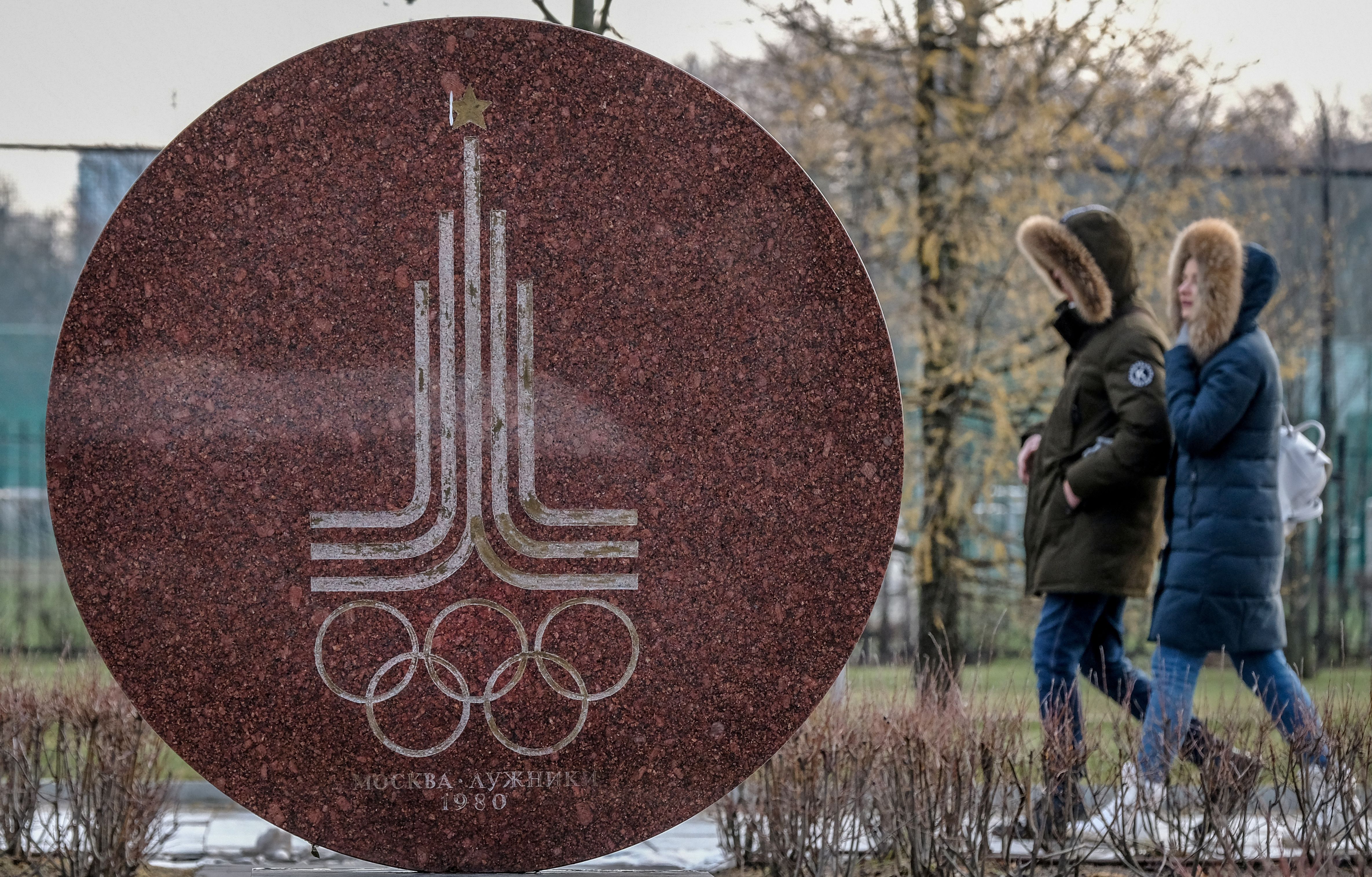 L'emblema delle Olimpiadi di Mosca 1980