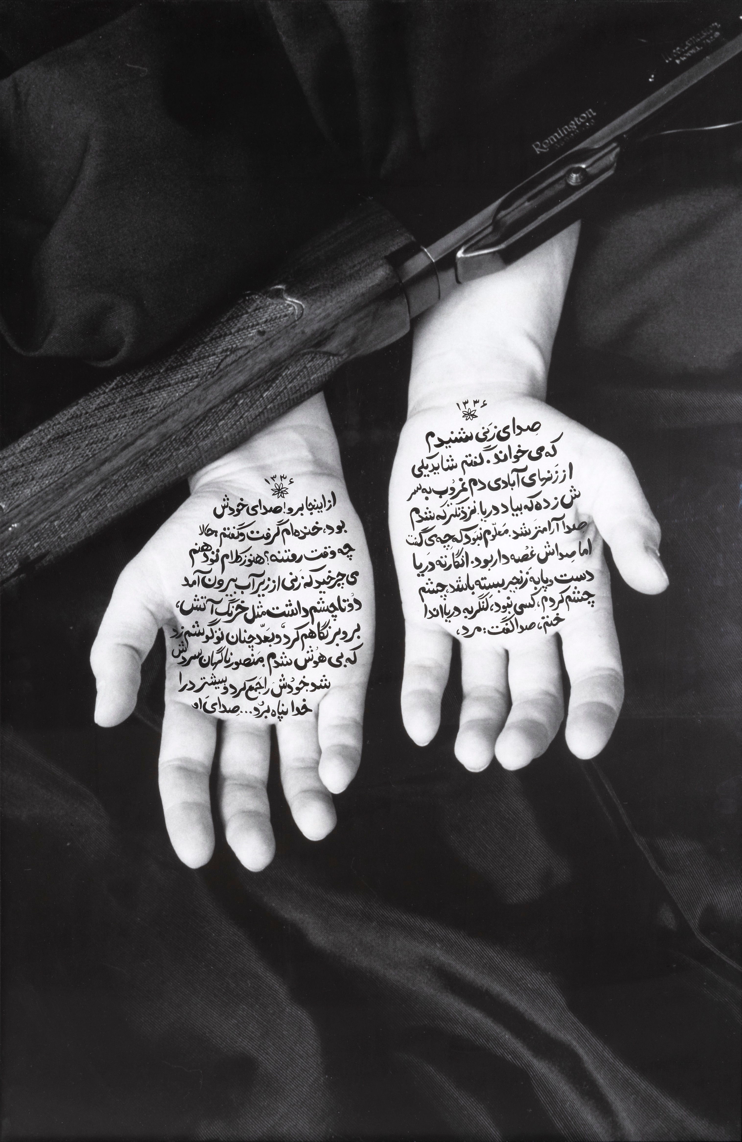 Stories of Martyrdom (Women of Allah Series), 1994, di Shirin Neshat. [Ph. Copyright Shirin Neshat, Courtesy Shirin Neshat e / and Gladstone Gallery, New York and Brussels]