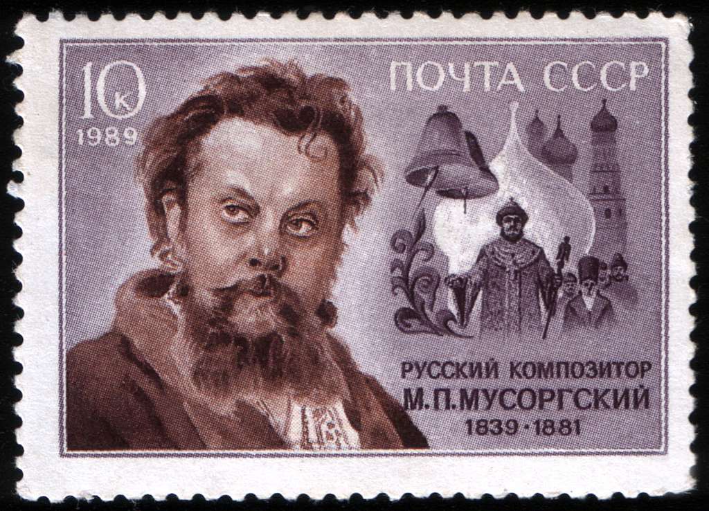 Francobollo sovietico dedicato a Modest Musorgskij, 1989.
