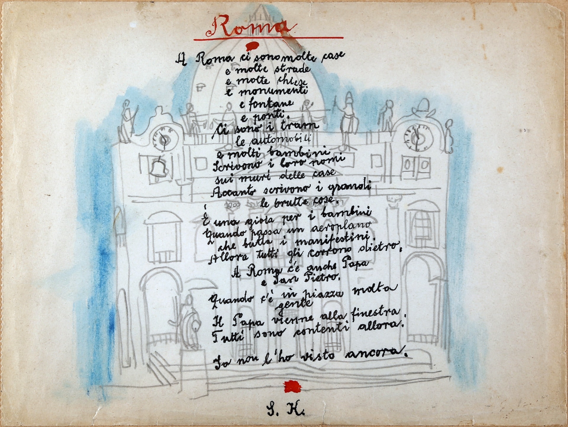 Slavko Kopač: Roma, 1948. Acquerello e inchiostro su carta. 22,5x30 cm