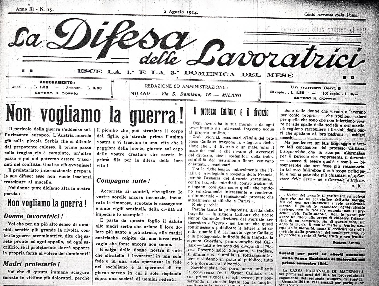lavoratrici