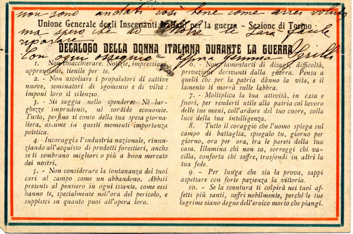 Appello al patriottismo